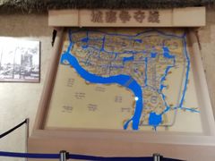 -台儿庄大战纪念馆