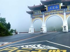 -洛阳白云山景区