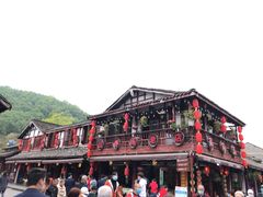 -崇州市街子古镇