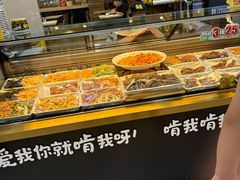 -沃尔玛(前山店)