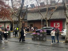 -大韩民国临时政府旧址