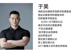 -菲力德健身(曲江观邸店)