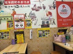 -牛师傅广式药膳牛骨汤美食(江南西店)