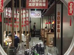 -叶派龙虾•招牌香辣蟹·海鲜(中海国际店)