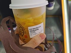 -眷茶(赛格国际购物中心店)