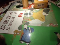 -淀里船宴(裕华东路店)