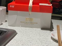 -巴蜀楼外楼火锅(西三路店)