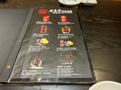 -万鱼亭·鹤家日本料理(南通青年中路店)