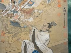 -瑞幸咖啡(江汉路中山大道店)