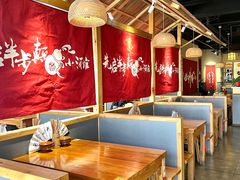 -先启半步颠·川菜小炒