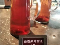 -徐记海鲜(梅溪新天地店)