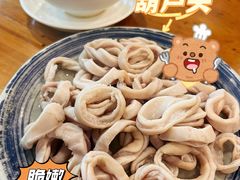 蘑菇头-金生隆(六铺炕店)
