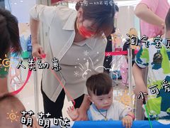 -合肥蜀山万象汇