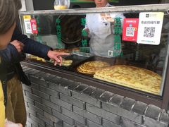 -东伊顺(高银街店)