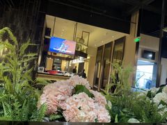 -廊亦舫Lang Yi Fang Restaurant(金桥店)