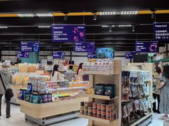 -帕帕拉兹宠物(亚洲旗舰店)