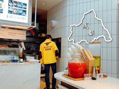 -成都你六姐·牛肉冒菜(城市集市合生汇店)