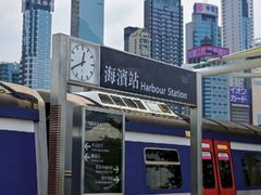 -海洋公园海洋列车－海滨站