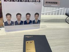 -海马体照相馆(环贸iapm大师爱情店)