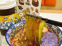 -阿三生煎(正弘城店)