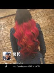 iphone_upload_pic-逸丝风尚
