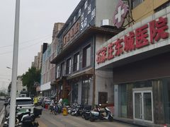 -汉唐守艺人·河北面馆(民心河店)