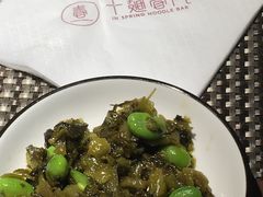 -十面春风·江南面馆(崇宁路店)