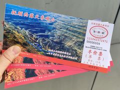 -抚顺煤矿博物馆