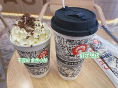 -南丰汇(新港东路店)