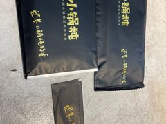 -二十一分小锅炖(中心店)