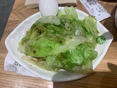 白灼生菜-甲乙饼·手工牛肉饼(东方广场店)