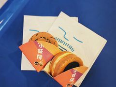 -Ice Monster冰馆·CNN评选全球十大甜品(国贸商城店)