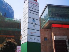 -砂之船奥莱(南京江宁店)
