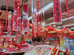 -世纪联华(临平邱山店)