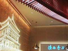 -老碗会(汕头万象城店)