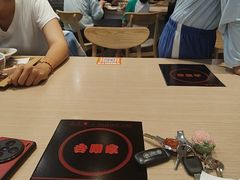 -吉野家(回龙观同成街店)