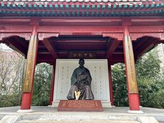 -李叔同故居纪念馆