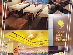 -泰迈·影院式足道SPA(世纪大道店)