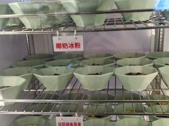 -井格重庆火锅(西直门凯德Mall店)