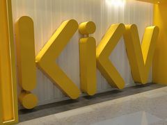 -KKV(天津津南吾悦广场店)