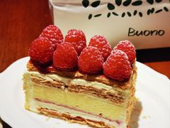 -遇见拿破仑(熙南里店)