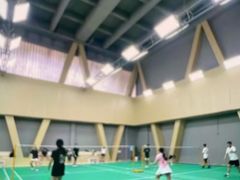 -东丽温泉羽毛球