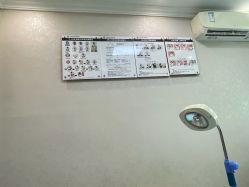 点击看大图 -深圳阳光医疗美容医院·旗舰店