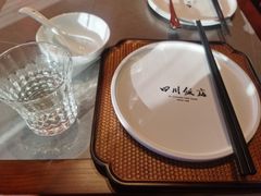 -四川饭店(长白店)