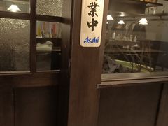 -哥哥の深夜食堂(红松东路店)