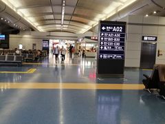 -重庆老字号·吴抄手·高豆花(T3航站楼店)