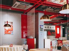 大堂-水煮鱼乡·川京菜(蛇口店)