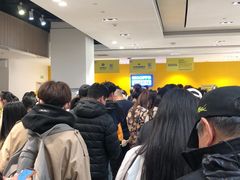 -BIGOFFS 超级折扣(仁恒伊势丹店)