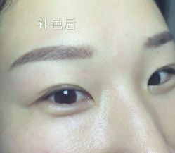 点击看大图 -Yue Show馨选·半永久纹眉纹眼线