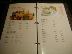 -星聚会KTV(金狮大厦店)